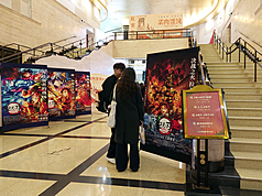 日本動畫鬼滅之刃中國票房近7億人民幣。(檔案照)
