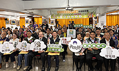 內政部30日在新北市三重先嗇宮舉行老宅延壽全國首場說明會。