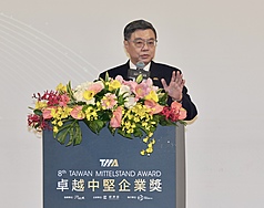 行政院長卓榮泰5日下午在台北出席第8屆卓越中堅企業獎頒獎典禮時致詞表示，對美關稅談判進入
最後階段，將以「國家競爭力、產業競爭力、糧食安全、國人健康」4大原則為談判核心。