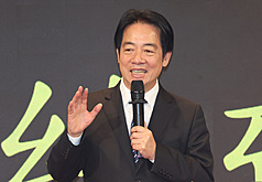 賴清德總統電賀亞太自由婦女協會，盼繼續激發婦女成長潛力。 (檔案照)