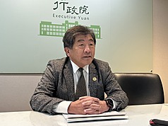 PD
政務委員陳時中　說明衛福部組改人工生殖法修法等
行政院政務委員陳時中10日在行政院記者室向媒體說
明，衛福部將啟動組織改造以及提出人工生殖法部分
條文修正草案等。
中央社記者賴于榛攝 114年12月10日

