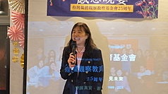 台灣媒體觀察教育基金會13日舉行感恩餐會，媒觀董事長洪貞玲（圖）感謝加入「台灣網路新聞自律聯盟」的同仁夥伴，願意一起守護網路新聞的正確性與價值。（媒觀提供）
