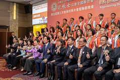 總統賴清德16日下午出席記帳士公會全聯會會員大會，總統致詞時肯定記帳士不僅是政府推動稅制改革與精進稅政的重要夥伴，更在防制洗錢、打擊資恐、守護國家財政秩序方面扮演關鍵角色。（總統府提供）