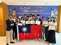 科教館辦理2025台灣國際科學展覽會，選拔優秀青年科學家，代表台灣赴印尼參加「印尼世界創新科學項目奧林匹克競賽」，4件參賽作品共獲得3銀1銅。（科教館提供）
