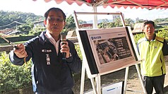 基隆河日前受到油污染，台灣自來水公司總工程師王傳政（左）17日在八堵抽水站簡報時表示，將誠公司把廢油經油水分離後，溶於水的部分注入河，確實有些污染物進入淨水場。資料照片。
