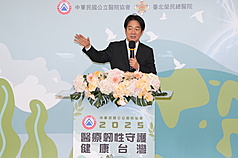 總統賴清德21日在台北榮民總醫院，出席中華民國公立醫院協會活動。