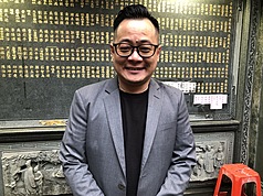 基隆市議會議長童子瑋。
