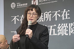 世新大學傳播管理學系副教授劉玉皙27日在座談會指出，第五縱隊要摧毀的是民眾對正常生活的信心、阻撓備戰。