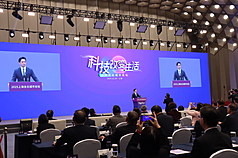 台北市長蔣萬安28日在上海舉行的雙城論壇上致辭，這是他第2次以台北市長的身分到上海參加台北上海城市論壇。(中央社記者張淑伶上海攝)
