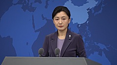 中國大陸國台辦發言人張晗31日在例行記者會上回應媒體提問。