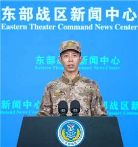中共解放軍東部戰區發言人李熹。(翻攝微博)