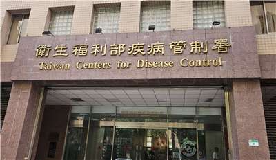 近日台大有多名學生陸續接到通知，符合肺結核接觸者標準，要求進行檢查。疾管署4日表示，初步瞭解有個案感染，但並非已發生群聚事件。資料照。(劉品希 攝)