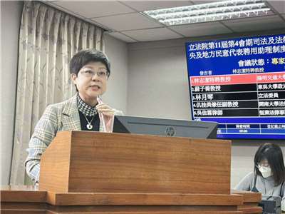 立法院司法及法制委員會今天(17日)召開「健全中央及地方民意代表聘用助理制度」公聽會，陽明交通大學科技法律學院特聘教授林志潔發言。(圖:林志潔臉書)