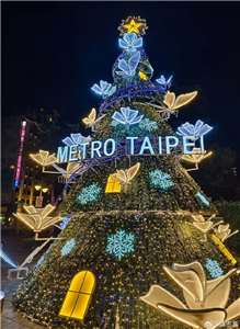 2025台北耶誕愛無限(張欽嵐拍攝提供)