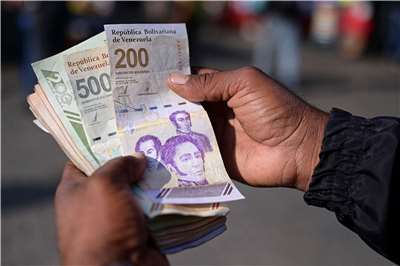 委內瑞拉貨幣今年來貶值82.7%。