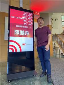 陳鵬舟 耕建築執行長 