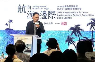 原民會主委曾智勇17日出席原民會兩本新書發表會。(楊雨青攝)