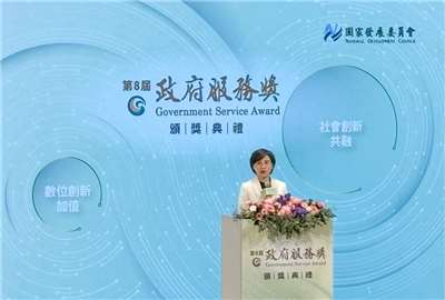 行政院副院長鄭麗君今天(15日)出席「第八屆政府服務獎」頒獎典禮。(楊文君攝)