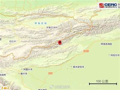新疆克孜勒蘇州阿合奇縣下午3時44分發生規模6.0地震。(圖:微博)