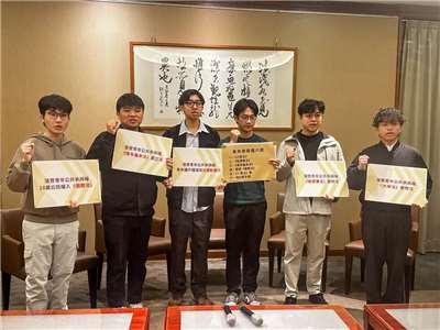 青年團體12日提出青年參與六箭，呼籲朝野政黨重視青年權益，讓青年參與公共政策也不缺席。(楊雨青攝)