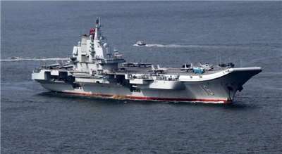 圖為2017年訪問香港時的遼寧號航空母艦。	(圖:中央社檔案照)