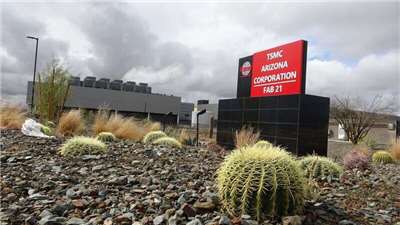 位於亞利桑那州鳳凰城的台積電（TSMC）美國廠。 (圖：中央社)