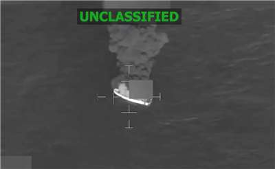 美軍18日攻擊疑似運毒船再擊斃4人。 (圖:X@Southcom)