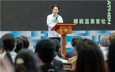 2025總統盃黑客松14日舉行頒獎典禮，賴清德總統親自頒獎。(圖：總統府)