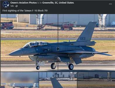 美國航空攝影臉書粉絲專頁Owen's Aviation Photos 20日凌晨貼出台灣向美國採購F-16V(blk70)機號6831的雙座機，在南卡羅來納州的格林維爾機場進行地面測試照片。(圖:翻拍臉書)