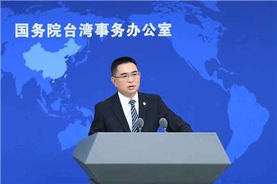 中國大陸國台辦發言人陳斌華。(圖:國台辦臉書)