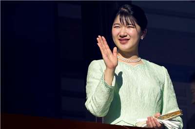 日本愛子公主。