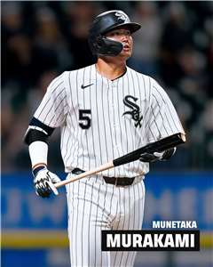 日本強打村上宗隆加盟白襪隊。( 白襪隊的X平台) 