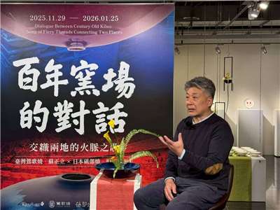 蘇正立 立晶窯執行長