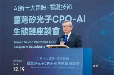 國科會主委吳誠文。(圖：國科會)