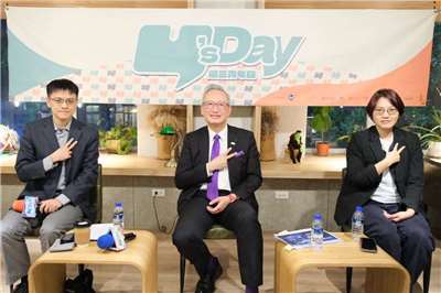 Y’s Day「週三青年日」，17日舉辦「在地緣政治縫隙中前行：從歐洲議會看國際支持的新模式」座談。圖左起:陳方隅 吳志中 郭玫岑。(台灣智庫提供)