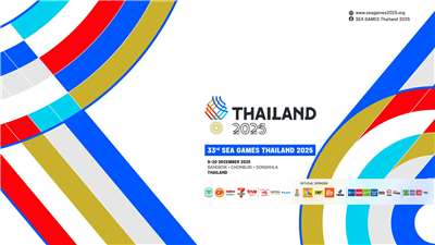 東南亞運動會將於9日在曼谷開幕。(SEA GAMES Thailand 2025 FB)