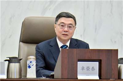 行政院長卓榮泰今天(31日)主持「行政院離島建設指導委員會」會議。(圖 : 行政院)