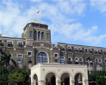 台灣高等檢察署。(圖：高檢署)