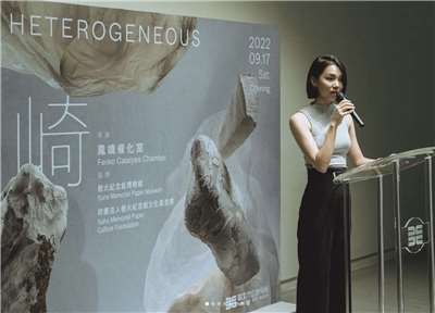 李依耘Leno  FENKO鳳嬌催化室總監