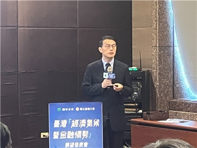 中央大學經濟系教授徐之強指出，在2000年網路泡沫前，席勒本益比上衝至最高40，現在雖然還不到，但也快接近了。(資料照/陳林幸虹 攝)