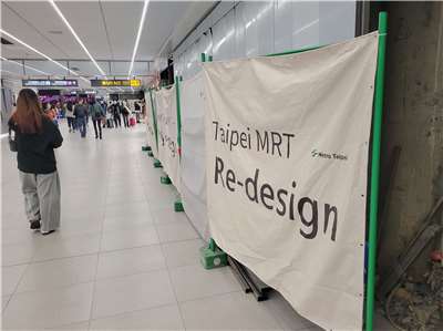 台北捷運公司與台灣設計研究院近年積極合作「再設計」部分車站，希望透過設計解決問題、提升服務品質。(饒辰書 攝)