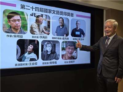 國家文化藝術基金會董事長林淇瀁9日宣布今年第24屆「國家文藝獎」得獎者。(江昭倫 攝)