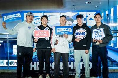 《冠軍之路》試片，12強奪冠球員看完後感動，直說「整場起雞皮疙瘩」！(牽猴子提供)