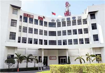 中央廣播電台。(Rti資料照)