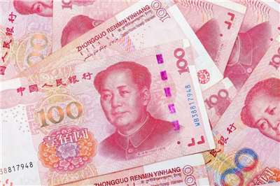 中國地方政府債券發行總規模首度突破45兆元，也創下中共建政以來新高。 (圖:freepik)