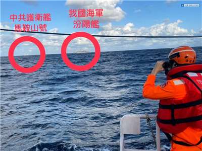 因應「中共針對性軍演」（正義使命2025），我國海軍固守海域，盯住中國軍艦。圖：海巡署