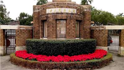 台灣大學。資料照。(陳國維 攝)