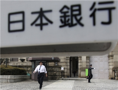 日本央行(日本銀行)宣布升息至0.75%，創下30年來新高。資料照片。