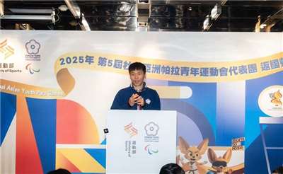 在杜拜舉行的2025亞洲帕拉青年運動會日前圓滿落幕，台灣隊摘下史上最佳的13金、14銀、13銅成績，運動部長李洋15日出席返國餐會時指出，所有團員都是不可或缺關鍵。（運動部提供）