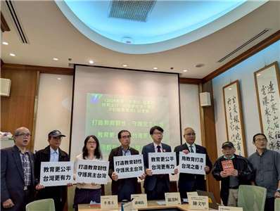 台灣教師聯盟4日於立法院發布《2025 教育十大事紀》。(台灣教師聯盟提供)